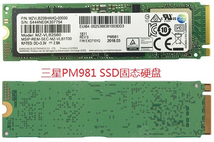 三星PM981 SSD固态硬盘
