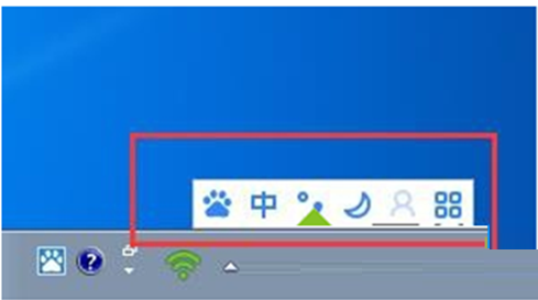 软件与系统异常 Win7系统中彻底卸载2345输入法教程