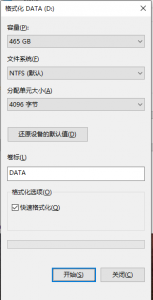 d0dad8af0c2f0d6f08246c07b243a229-1011