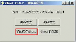 d0dad8af0c2f0d6f08246c07b243a229-1012