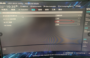 d0dad8af0c2f0d6f08246c07b243a229-1031