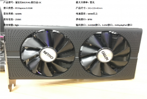 d0dad8af0c2f0d6f08246c07b243a229-1143