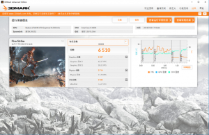 d0dad8af0c2f0d6f08246c07b243a229-1214