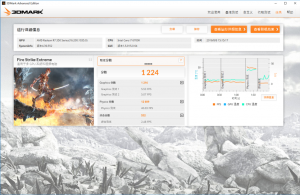 d0dad8af0c2f0d6f08246c07b243a229-1219