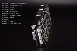 d0dad8af0c2f0d6f08246c07b243a229-1226