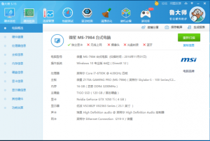 d0dad8af0c2f0d6f08246c07b243a229-1235