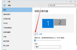 d0dad8af0c2f0d6f08246c07b243a229-1286