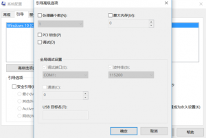 d0dad8af0c2f0d6f08246c07b243a229-1289