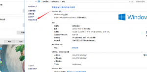 d0dad8af0c2f0d6f08246c07b243a229-1300