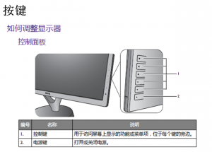 d0dad8af0c2f0d6f08246c07b243a229-131