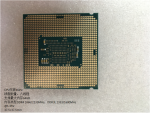 d0dad8af0c2f0d6f08246c07b243a229-1319