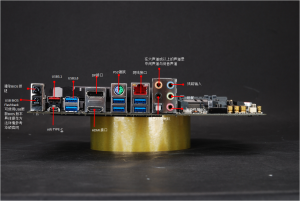 d0dad8af0c2f0d6f08246c07b243a229-1330