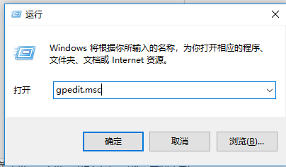 桌面设置相关 阻止Microsoft Edge显示“首次运行”欢迎页面.docx