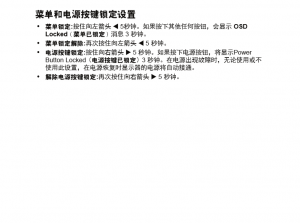 d0dad8af0c2f0d6f08246c07b243a229-141