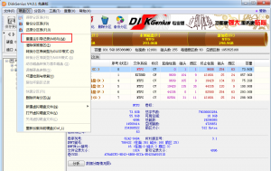 d0dad8af0c2f0d6f08246c07b243a229-1444