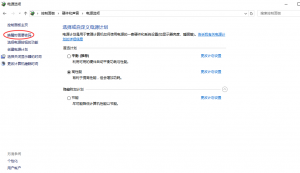 d0dad8af0c2f0d6f08246c07b243a229-1486