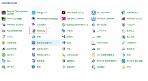 d0dad8af0c2f0d6f08246c07b243a229-1529