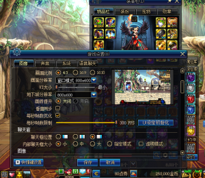 d0dad8af0c2f0d6f08246c07b243a229-1544