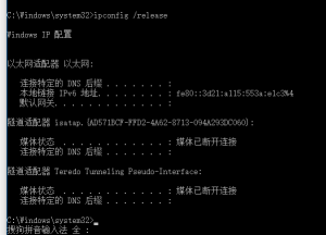 d0dad8af0c2f0d6f08246c07b243a229-1548