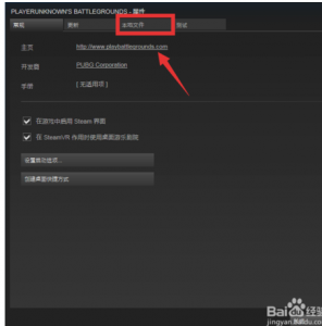 d0dad8af0c2f0d6f08246c07b243a229-1567