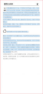 d0dad8af0c2f0d6f08246c07b243a229-1612