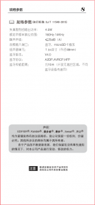 d0dad8af0c2f0d6f08246c07b243a229-1619