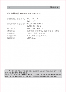 d0dad8af0c2f0d6f08246c07b243a229-1641