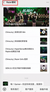 d0dad8af0c2f0d6f08246c07b243a229-1679