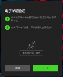 d0dad8af0c2f0d6f08246c07b243a229-1690