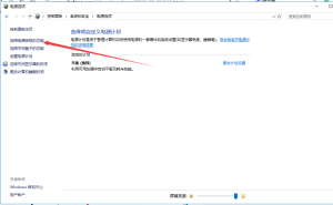 d0dad8af0c2f0d6f08246c07b243a229-1816