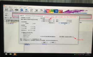 d0dad8af0c2f0d6f08246c07b243a229-1817