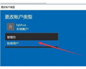 d0dad8af0c2f0d6f08246c07b243a229-1840