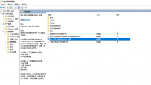 d0dad8af0c2f0d6f08246c07b243a229-1846