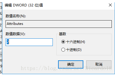系统应用 Windows10 实现快速休眠.docx