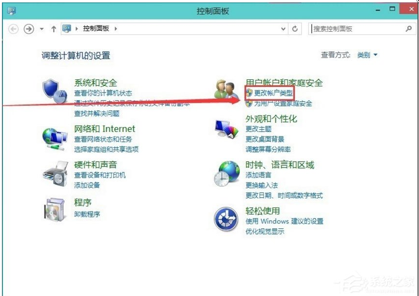 系统应用 Win10怎么删除用户账户？.docx