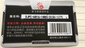 d0dad8af0c2f0d6f08246c07b243a229-188