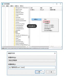 d0dad8af0c2f0d6f08246c07b243a229-1882