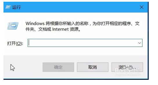 系统应用 windows10怎么去除桌面图标小箭头.docx