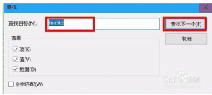 d0dad8af0c2f0d6f08246c07b243a229-1896