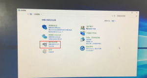 d0dad8af0c2f0d6f08246c07b243a229-1911