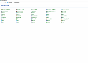 d0dad8af0c2f0d6f08246c07b243a229-1923