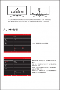 d0dad8af0c2f0d6f08246c07b243a229-1972