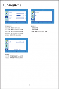 d0dad8af0c2f0d6f08246c07b243a229-2009