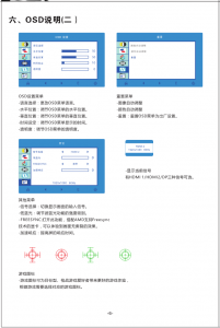 d0dad8af0c2f0d6f08246c07b243a229-2032