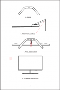 d0dad8af0c2f0d6f08246c07b243a229-2042