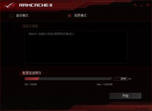 d0dad8af0c2f0d6f08246c07b243a229-237