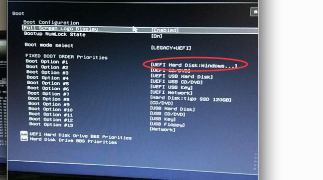 软件与系统异常 Win10创意者无法更新提示“磁盘布局不受uefi固件支持”怎么办?