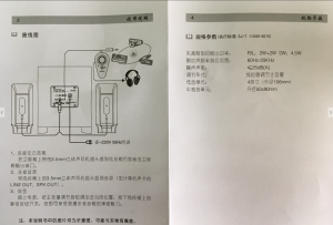 d0dad8af0c2f0d6f08246c07b243a229-27