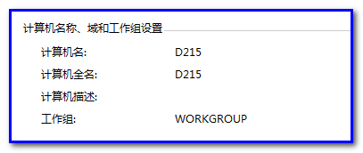 驱动帮助与网络 远程桌面连接输入用户名和密码以后提示“您的凭据不工作”无法登陆