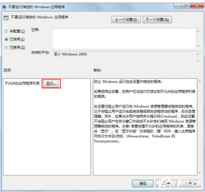 d0dad8af0c2f0d6f08246c07b243a229-304